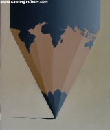 ������ ��� informer